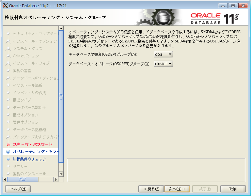 f:id:yukiwillbe:20131030095456p:plain f:id:yukiwillbe:20131030095456p:plain