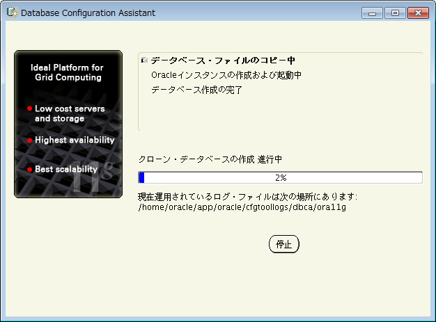 f:id:yukiwillbe:20131030095533p:plain f:id:yukiwillbe:20131030095533p:plain