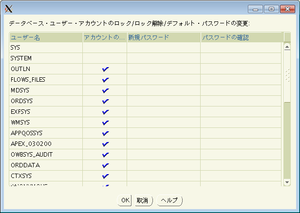 f:id:yukiwillbe:20131030095544p:plain f:id:yukiwillbe:20131030095544p:plain