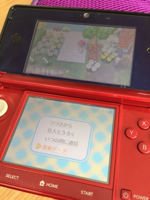 f:id:yukixxx1226:20150306222217j:plain f:id:yukixxx1226:20150306222217j:plain