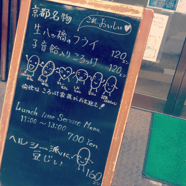 f:id:yukiyo_m:20150507094841j:image