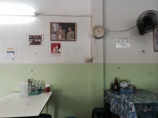 f:id:yukiyutin:20140811002048j:plain f:id:yukiyutin:20140811002048j:plain