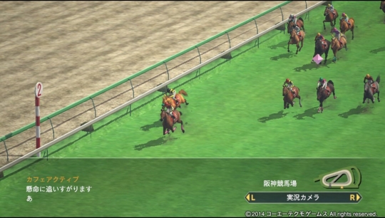 Champion Jockey Special ウイニングポスト8 2018 Winning Post 8 2018 公式サイト | 秘書通信 No.19