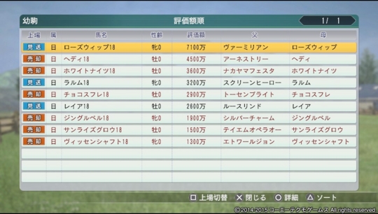 f:id:yukki1127:20160130071020j:plain