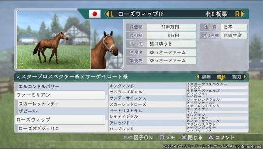 f:id:yukki1127:20160130071027j:plain