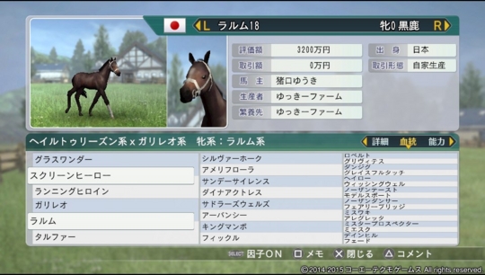 f:id:yukki1127:20160130071033j:plain