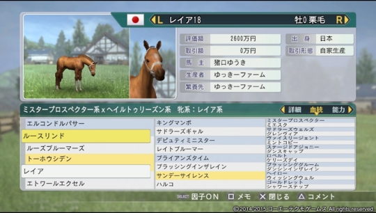 f:id:yukki1127:20160130071043j:plain