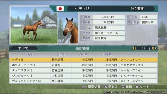 f:id:yukki1127:20160130071121j:plain