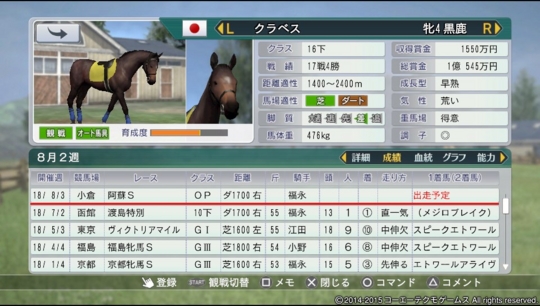 f:id:yukki1127:20160130071613j:plain