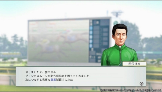 f:id:yukki1127:20160130072628j:plain