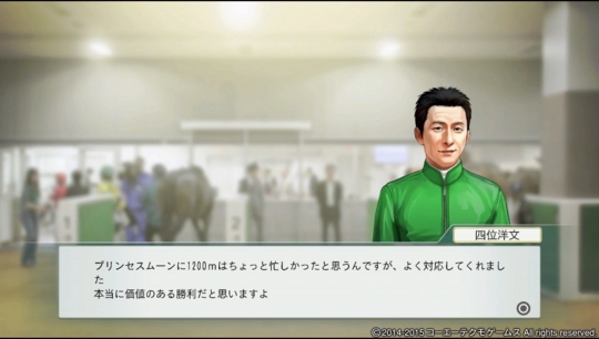 f:id:yukki1127:20160130072636j:plain