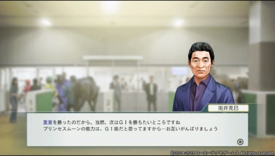 f:id:yukki1127:20160130072639j:plain