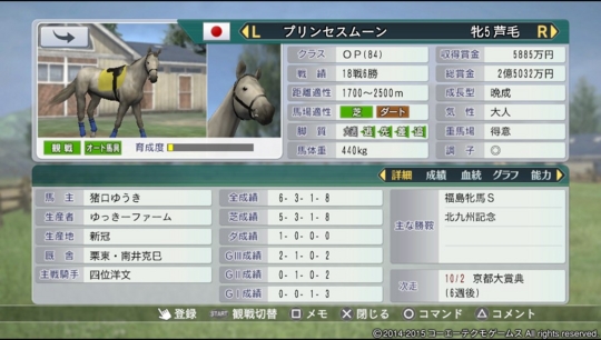 f:id:yukki1127:20160130072819j:plain