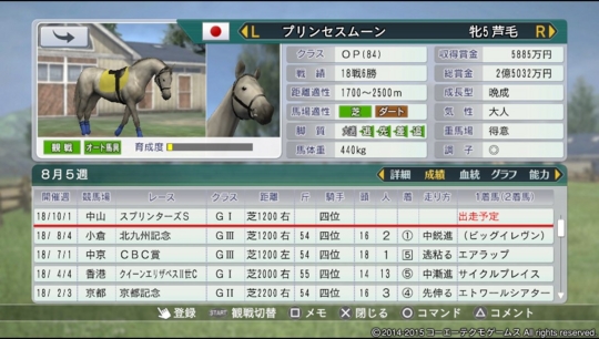 f:id:yukki1127:20160130072914j:plain