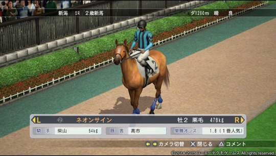 f:id:yukki1127:20160130073028j:plain