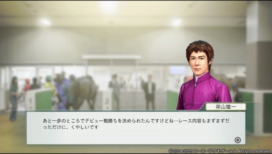 f:id:yukki1127:20160130073212j:plain