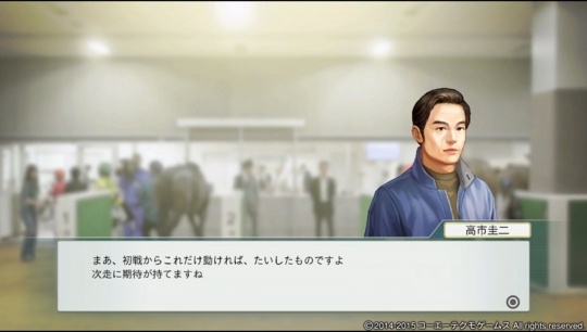 f:id:yukki1127:20160130073217j:plain