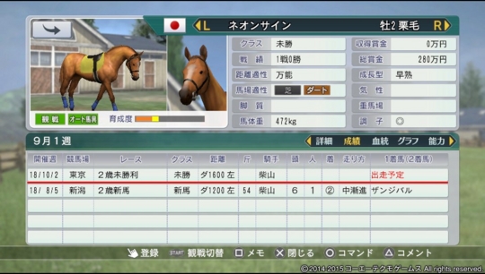 f:id:yukki1127:20160130073333j:plain