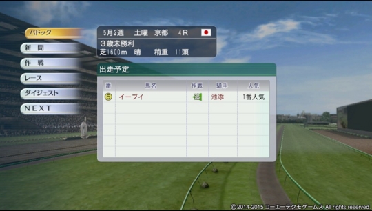 f:id:yukki1127:20160225070352j:plain f:id:yukki1127:20160225070352j:plain