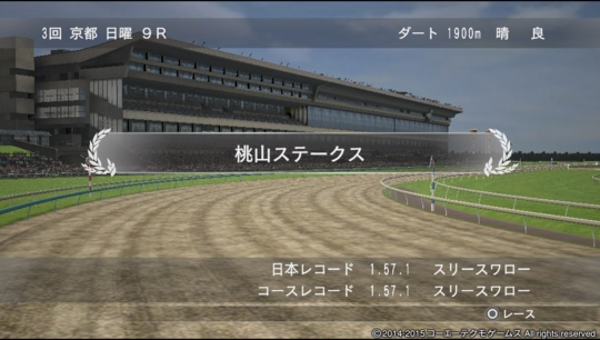 f:id:yukki1127:20160225070752j:plain f:id:yukki1127:20160225070752j:plain