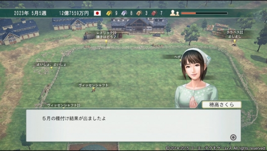 f:id:yukki1127:20160225071853j:plain f:id:yukki1127:20160225071853j:plain