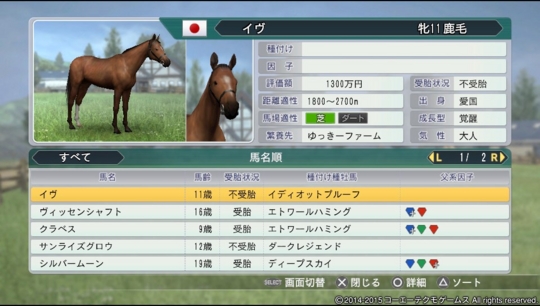 f:id:yukki1127:20160225071859j:plain f:id:yukki1127:20160225071859j:plain