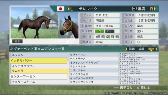 f:id:yukki1127:20160225072123j:plain f:id:yukki1127:20160225072123j:plain