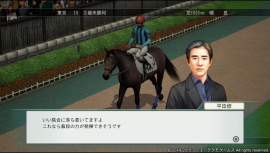 f:id:yukki1127:20160225072349j:plain f:id:yukki1127:20160225072349j:plain