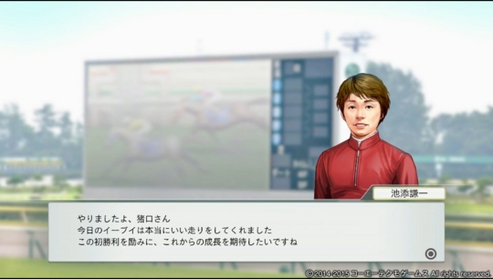 f:id:yukki1127:20160225072609j:plain f:id:yukki1127:20160225072609j:plain