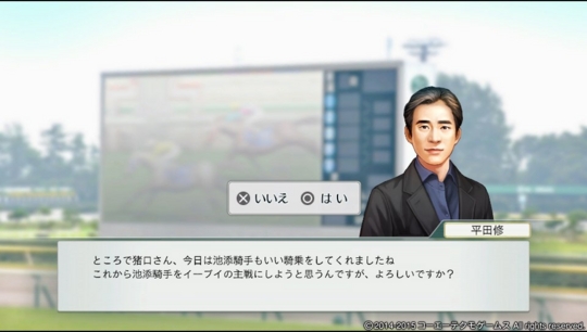 f:id:yukki1127:20160225072614j:plain f:id:yukki1127:20160225072614j:plain