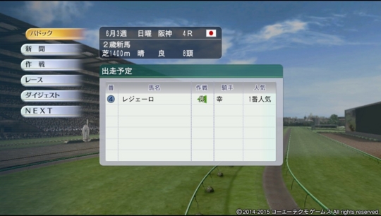 f:id:yukki1127:20160225072652j:plain f:id:yukki1127:20160225072652j:plain