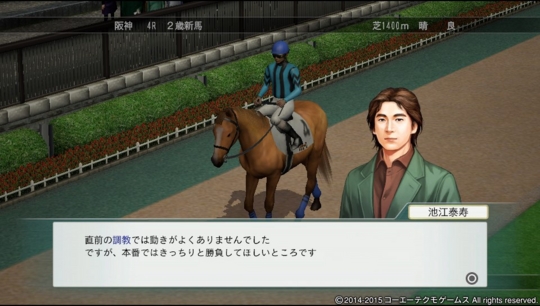 f:id:yukki1127:20160225072719j:plain f:id:yukki1127:20160225072719j:plain