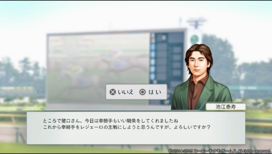 f:id:yukki1127:20160225072915j:plain f:id:yukki1127:20160225072915j:plain