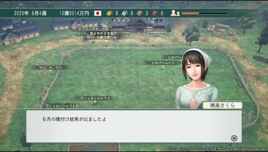 f:id:yukki1127:20160225073652j:plain f:id:yukki1127:20160225073652j:plain