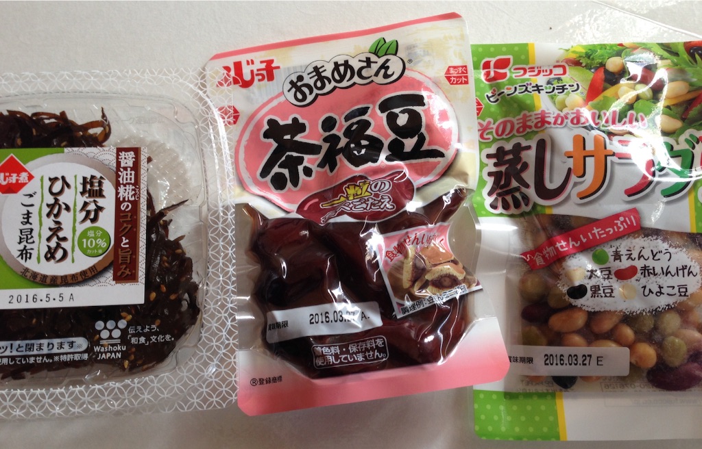 f:id:yukkka:20160207125437j:image f:id:yukkka:20160207125437j:image