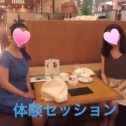 f:id:yukkykitaj:20160723150018j:image f:id:yukkykitaj:20160723150018j:image