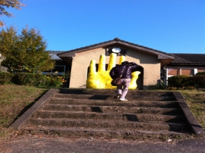 f:id:yuko1bow:20121009230552j:image f:id:yuko1bow:20121009230552j:image