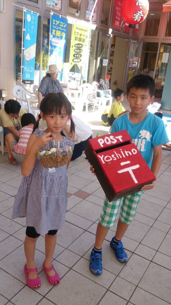 f:id:yuko1bow:20150727091120j:image f:id:yuko1bow:20150727091120j:image