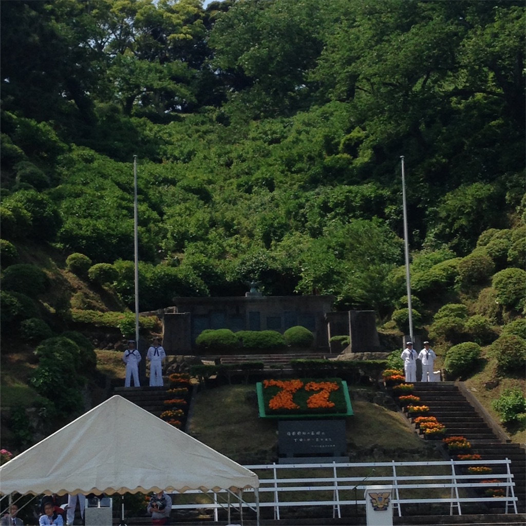 f:id:yukom222:20160523150542j:image f:id:yukom222:20160523150542j:image