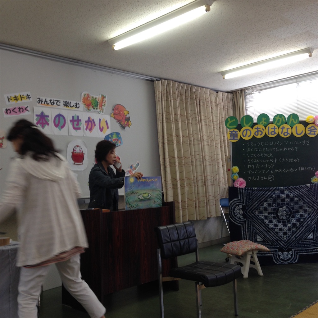 f:id:yukom222:20160605114815j:image f:id:yukom222:20160605114815j:image