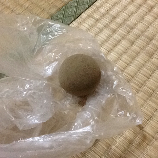 f:id:yukong:20140403231938j:plain f:id:yukong:20140403231938j:plain