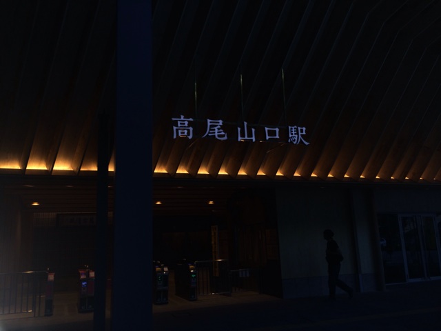 f:id:yukorin0731:20150723233057j:plain f:id:yukorin0731:20150723233057j:plain