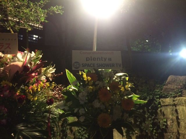 f:id:yukorin0731:20151103211530j:plain f:id:yukorin0731:20151103211530j:plain