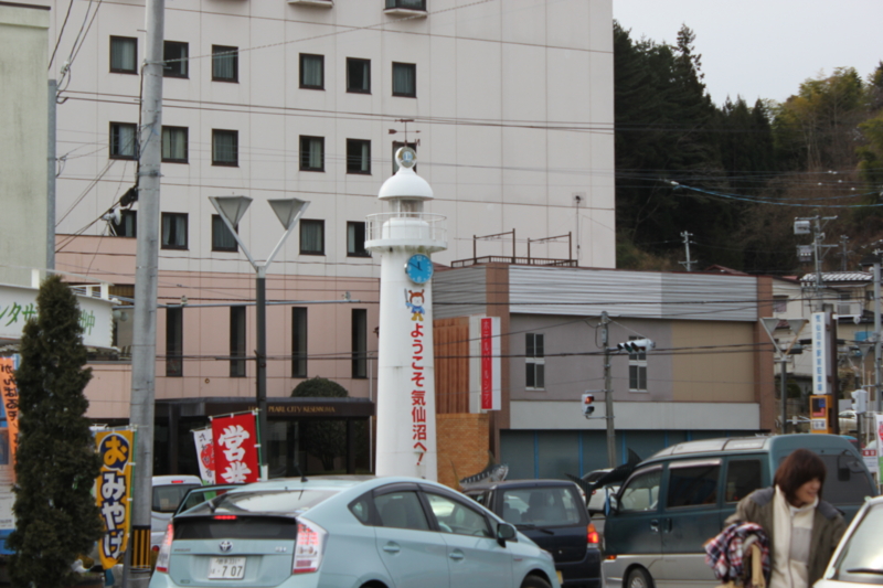 f:id:yuku_t:20111230121045j:plain f:id:yuku_t:20111230121045j:plain