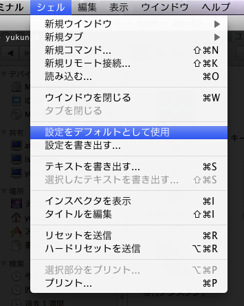 f:id:yukung:20091101192237p:image f:id:yukung:20091101192237p:image