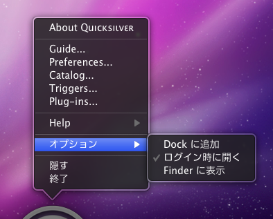 f:id:yukung:20091101225902p:image f:id:yukung:20091101225902p:image