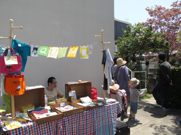 f:id:yulily100:20130429114658j:plain