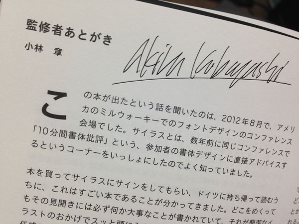 f:id:yulily100:20140219002851j:plain f:id:yulily100:20140219002851j:plain