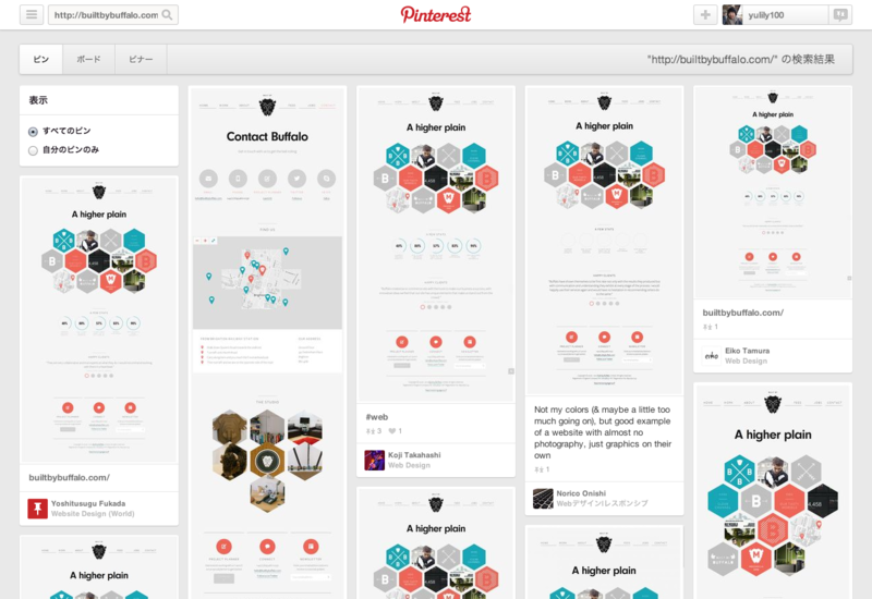 f:id:yulily100:20140526215557p:plain f:id:yulily100:20140526215557p:plain