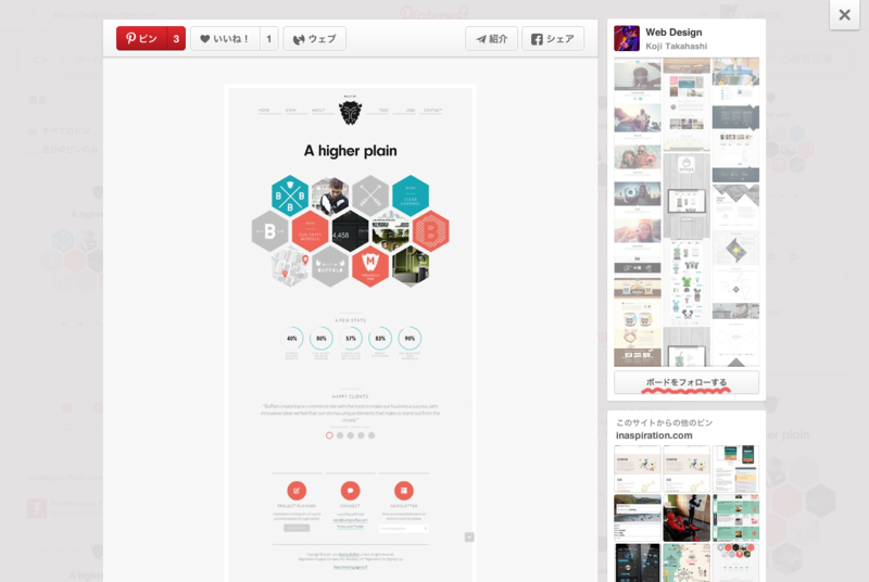 f:id:yulily100:20140526220337p:plain f:id:yulily100:20140526220337p:plain